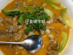 -麒麟小院·老九江菜(安平路店)