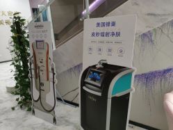 -上海漾颜医疗美容