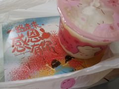 -卞姐蛋饼(陕西南路店)
