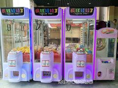 -Play1家庭娱乐中心(裕华万达店)
