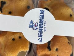 -心乐生活新鲜屋(星海广场店)