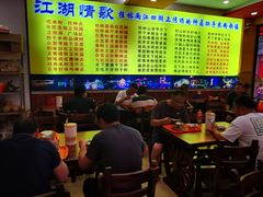 -神卤米粉(正阳步行街店)
