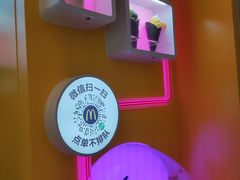 -麦当劳(城西银泰店)