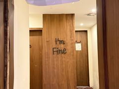 -I'm fine