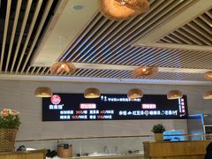 -食乐佳麻辣香锅(森林摩尔商业街区店)