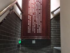 -杨裕兴(十全街店)