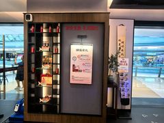 -海门鱼仔·潮汕味(KKMall店)