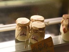 香草布丁-治愈系甜品The Soothing Dessert(科海大楼店)