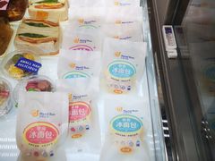 -Handsun太阳之手(松坪店)