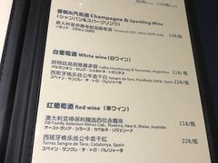 菜单-建国328 本帮小馆·面馆
