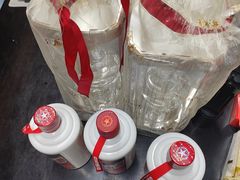 -醉真实酒批发行·茅台·五粮液·红酒寄卖回收