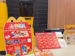 -麦当劳(集美石鼓店)