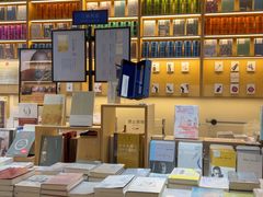 -三联韬奋书店(宽窄巷子店)