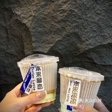 福州首家❗️人均才20r💰公认好喝的鲜果咖啡