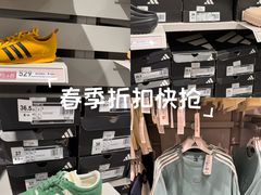 -沃尔玛(前山店)