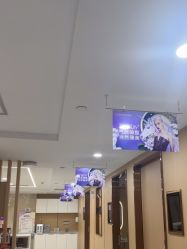 -南京康美美容医院·旗舰店