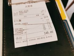 -清晖小苑•顺德地方菜(壹海城店)