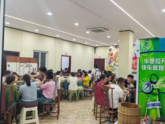 -黔人百味.贵州菜