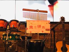 -胡桃里音乐酒馆(环亚凯瑟琳广场店)