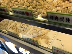 -袁记云饺(瞿溪路店)