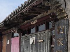 -暖泉古镇