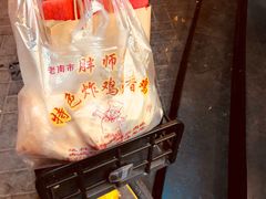 -德盛炸鸡腿(大沽南路店)