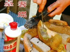 -金龙·打边炉(武进路店)