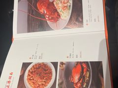 -闽和南(深圳万象城店)