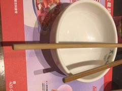 -大龙燚火锅(春熙店)