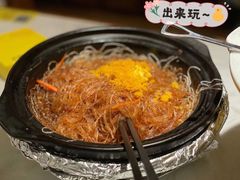 海皇粉丝-炊烟小炒黄牛肉(中心印象城店)