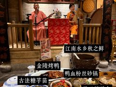 -南京大牌档(崇文门国瑞店)