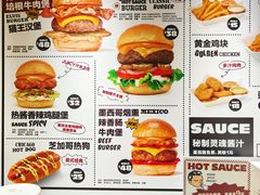 -热将汉堡 HOT SAUCE(下马坊店)