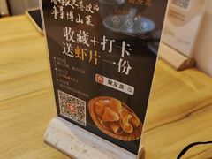 -聚友斋(柳泉路八大局店)