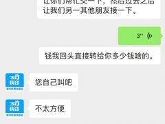 -赛可优图文广告标书制作·门头招牌发光字·写真喷绘(黄河道总店)