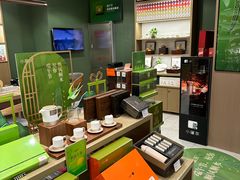 -小罐茶(济南恒隆广场店)