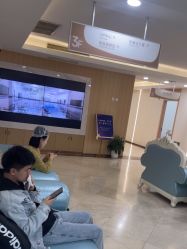 -上海伊莱美医疗美容医院