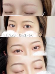 -MIVI野生眉纹绣纹眉