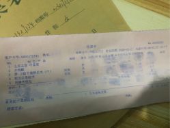 -重庆军美医疗美容医院