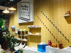 -Feiyue飞跃(长乐路店)