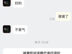 -森SPA·泰式按摩·精油Massage(宝安中心店)
