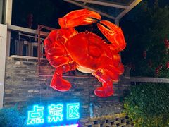 门面-一品烧农庄·佛山本地菜(西岸店)