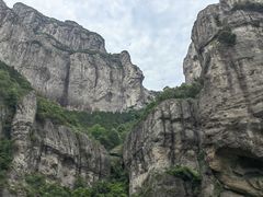 -雁荡山风景名胜区