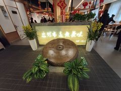 -盘飧市(春熙路店)