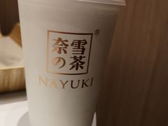 -奈雪的茶(湖滨银泰in77C区PRO店)