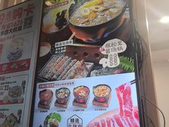 -吉野家(回龙观同成街店)