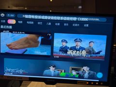 -东方棕泉·洗浴·按摩·美食国际水疗会所(福田店)