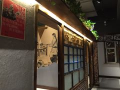 -域民斋清真火锅(松江河店)