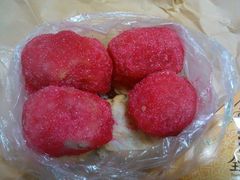-清真全盛斋传统糕点(西羊市店)