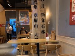 -贰拾捌味·宜宾燃面(春熙路旗舰店)