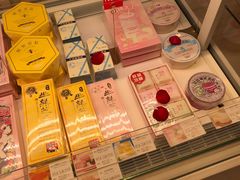 零售区-好利来(北新桥店)
